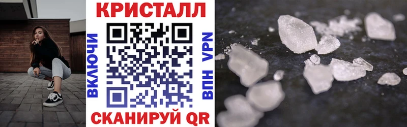Амфетамин VHQ Канаш