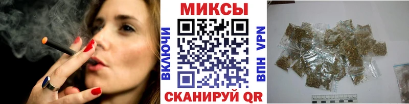 OMG tor  Канаш  БУТИРАТ буратино 