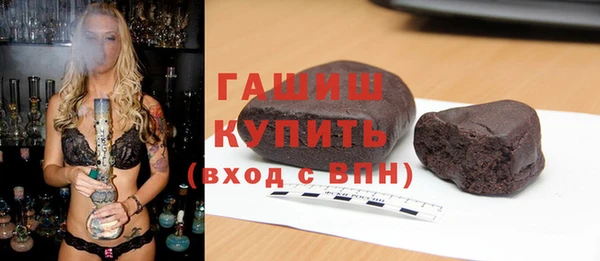 прущая мука Вязники