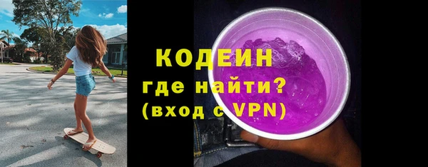 твердый Няндома