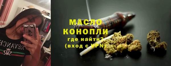 прущая мука Вязники