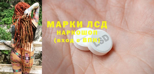 mdpv Вязьма